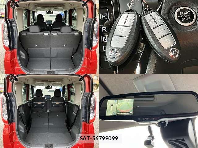 Nissan ROOX 2021-08 8745629-7