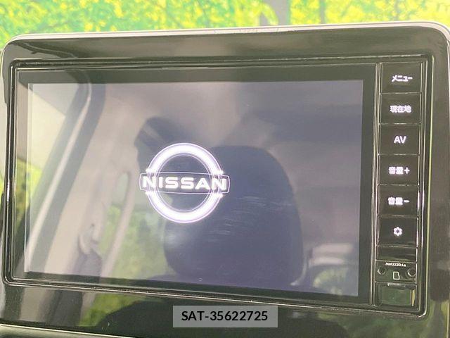 Nissan ROOX 2023-08 8781874-2