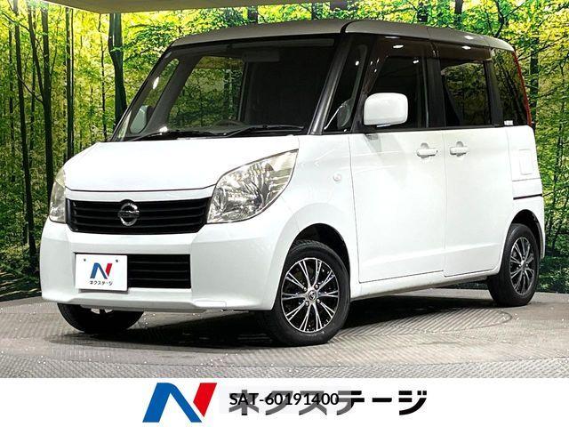 Nissan ROOX 2012-07 8781890-0