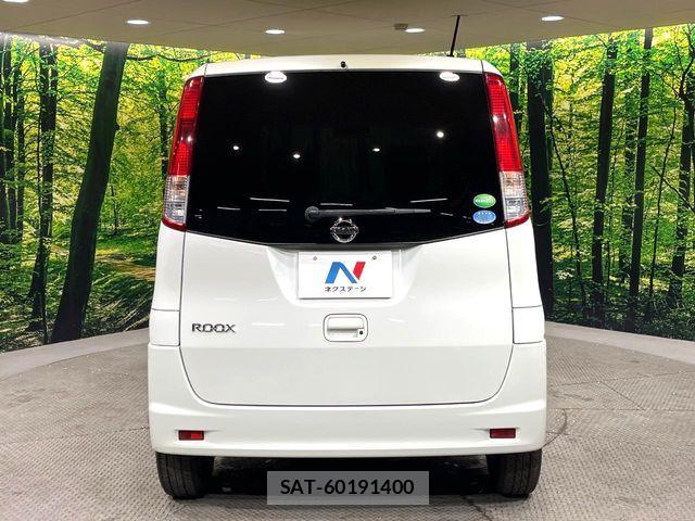 Nissan ROOX 2012-07 8781890-13