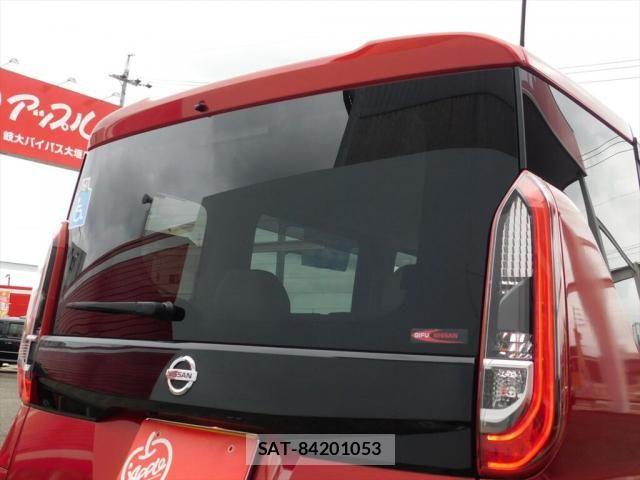 Nissan ROOX 2022-09 8781884-17