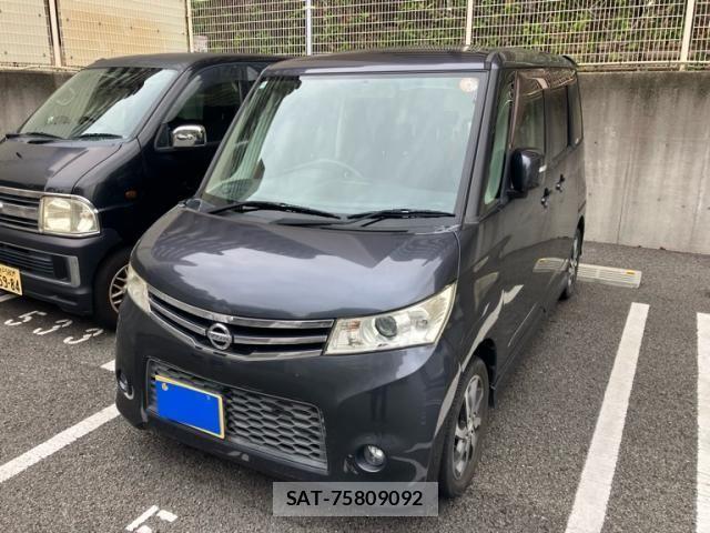 sat car