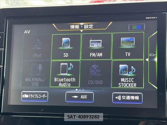 Nissan ROOX 2020-08 8797373-21