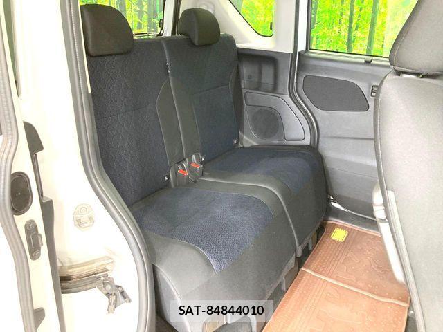 Nissan ROOX 2020-11 8797363-8