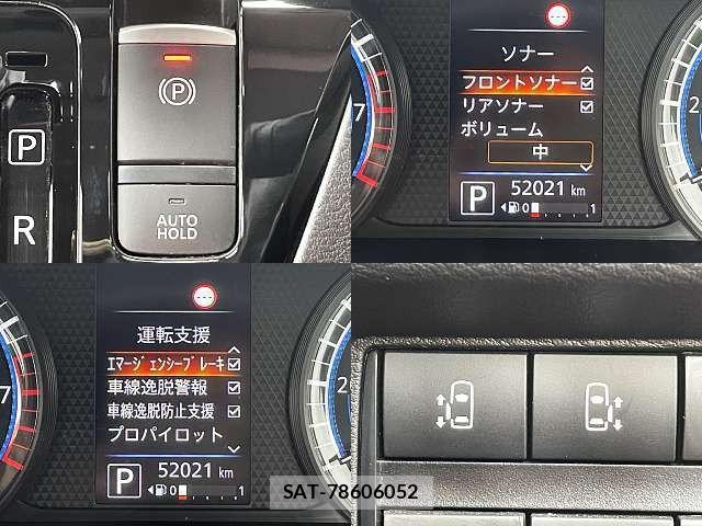 Nissan ROOX 2020-09 8797370-4
