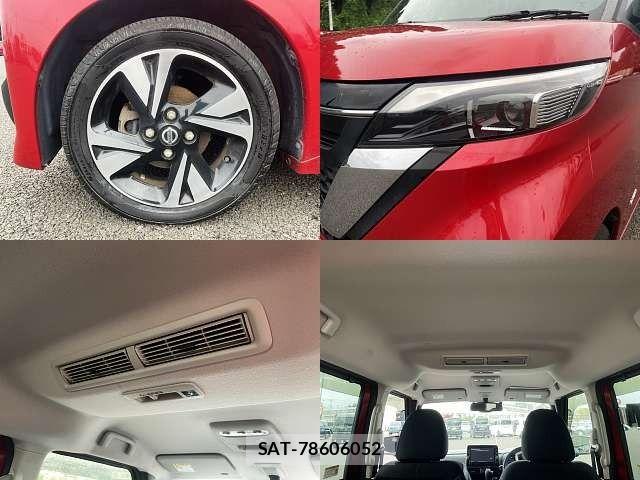 Nissan ROOX 2020-09 8797370-7