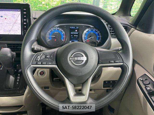 Nissan ROOX 2023-05 8797369-10