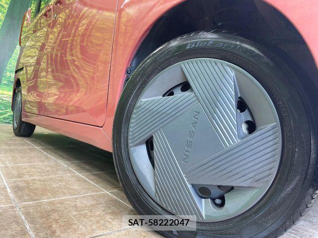 Nissan ROOX 2023-05 8797369-12
