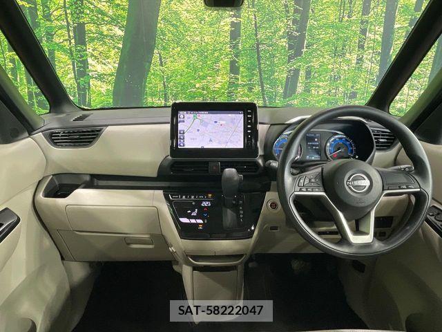 Nissan ROOX 2023-05 8797369-1