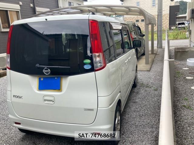Nissan ROOX 2012-04 8831400-3