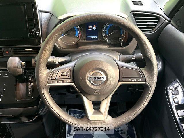 Nissan ROOX 2023-02 8831375-10