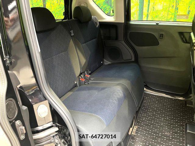 Nissan ROOX 2023-02 8831375-8