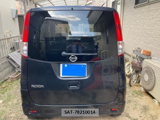 Nissan ROOX 2010-11 8831401-5