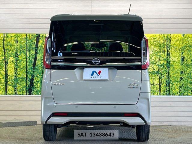 Nissan ROOX 2023-09 8831383-14
