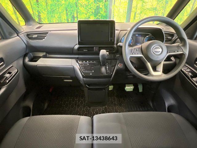Nissan ROOX 2023-09 8831383-1