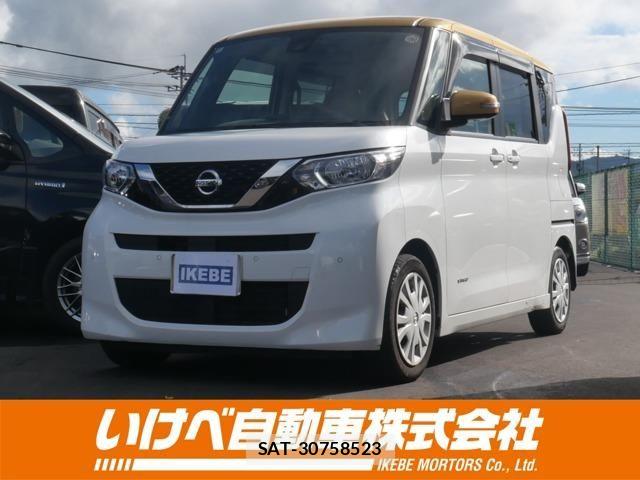Nissan ROOX 2022-08 8831396-0