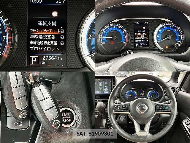Nissan ROOX 2021-09 8831386-5