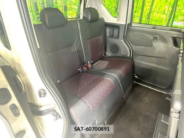 Nissan ROOX 2024-09 8849846-9