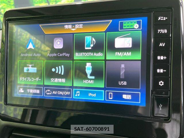 Nissan ROOX 2024-09 8849846-2