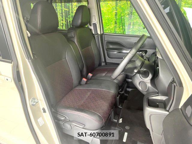 Nissan ROOX 2024-09 8849846-8