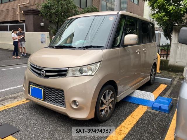 Nissan ROOX 2013-01 8849867-2