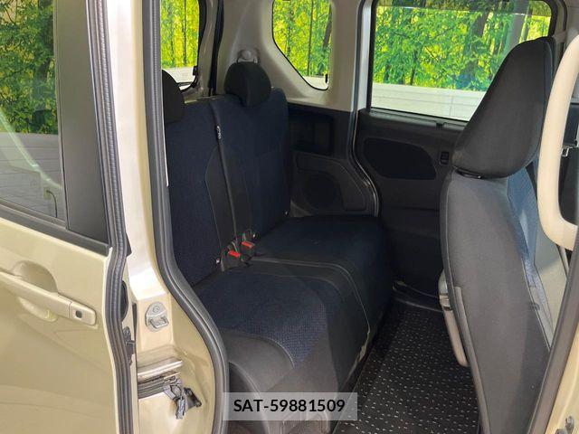 Nissan ROOX 2020-12 8849672-9