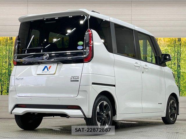 Nissan ROOX 2020-07 8850542-16