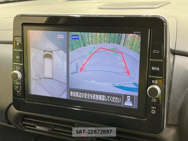 Nissan ROOX 2020-07 8850542-3