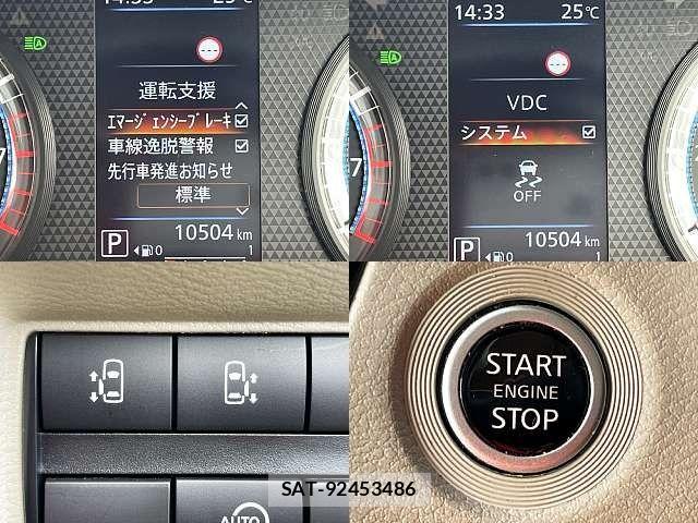 Nissan ROOX 2023-08 8850545-4
