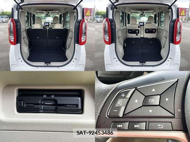 Nissan ROOX 2023-08 8850545-8