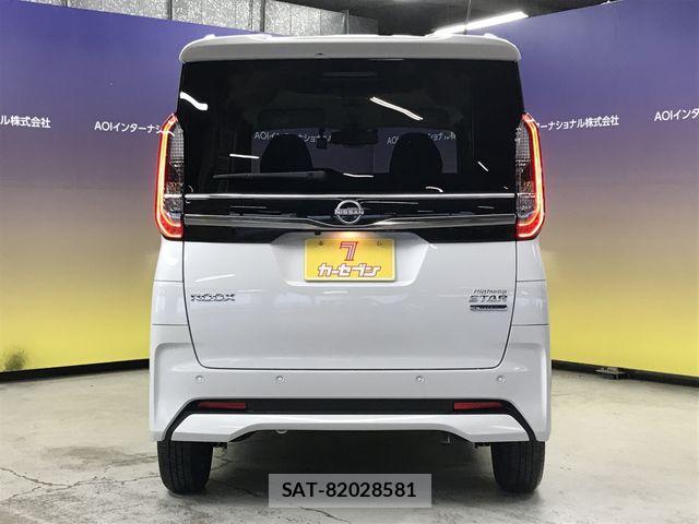 Nissan ROOX 2024-12 8849965-3