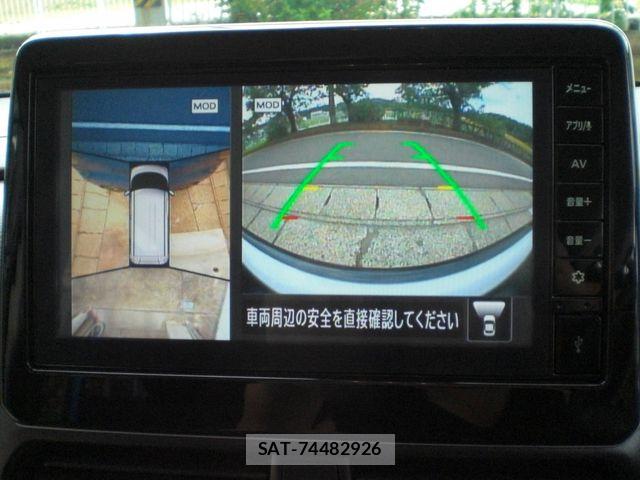 Nissan ROOX 2025-09 8850551-13