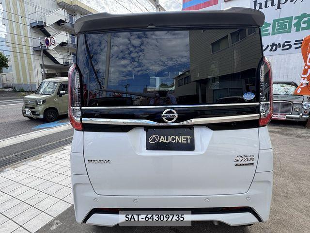 Nissan ROOX 2021-10 8849817-7
