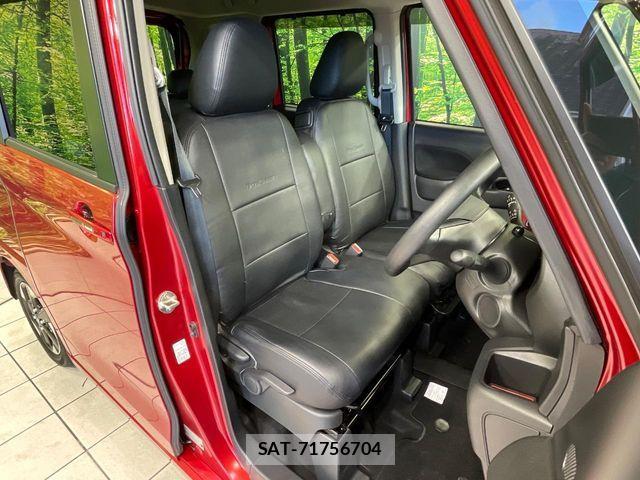 Nissan ROOX 2021-09 8849185-7