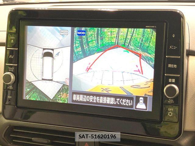 Nissan ROOX 2020-06 8850552-3