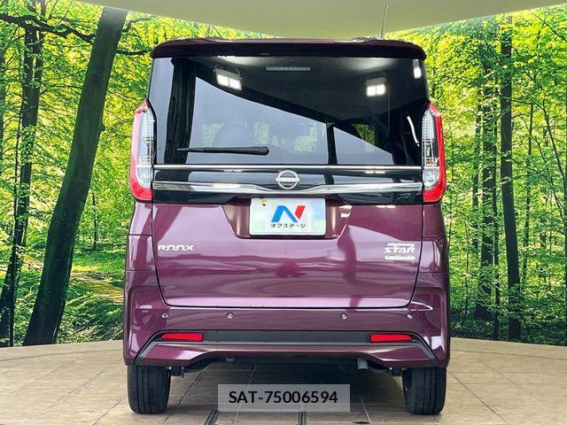 Nissan ROOX 2023-08 8850544-14