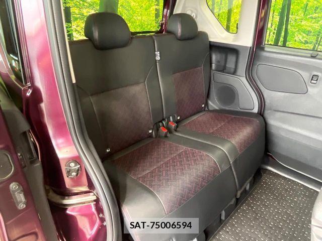 Nissan ROOX 2023-08 8850544-8