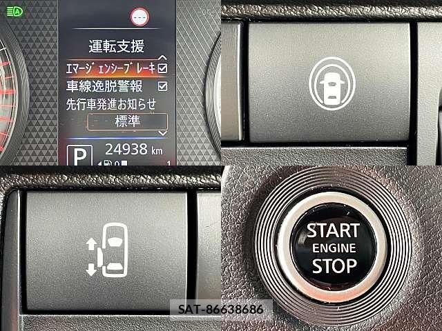 Nissan ROOX 2022-11 8850546-4