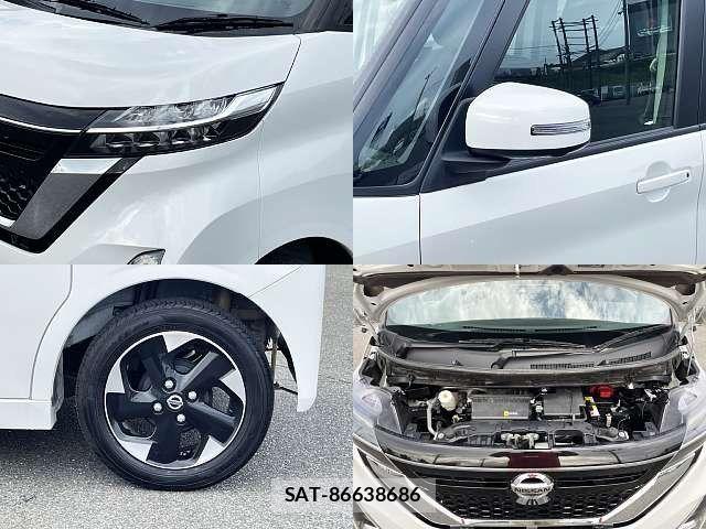 Nissan ROOX 2022-11 8850546-6