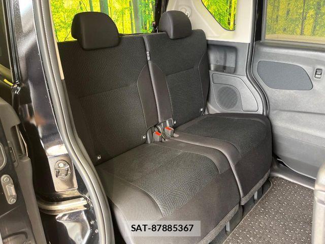 Nissan ROOX 2025-05 8871984-8