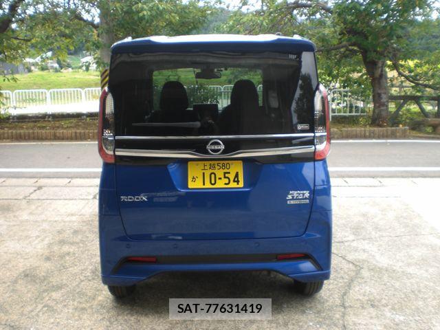 Nissan ROOX 2025-09 8871991-3