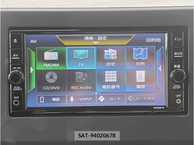Nissan ROOX 2024-01 8881938-6