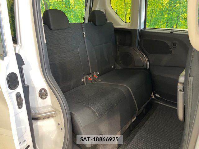 Nissan ROOX 2024-09 8881920-8