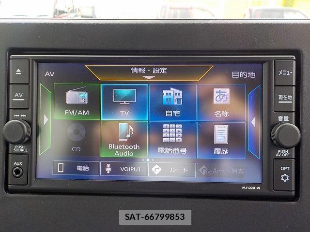 Nissan ROOX 2023-12 8881939-10