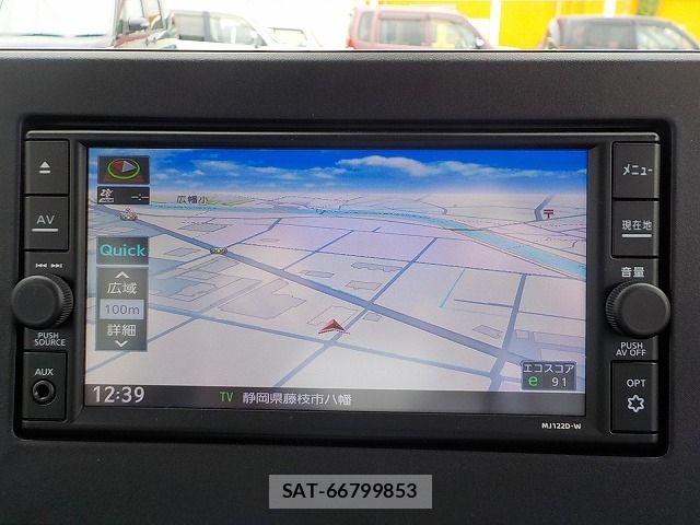 Nissan ROOX 2023-12 8881939-8
