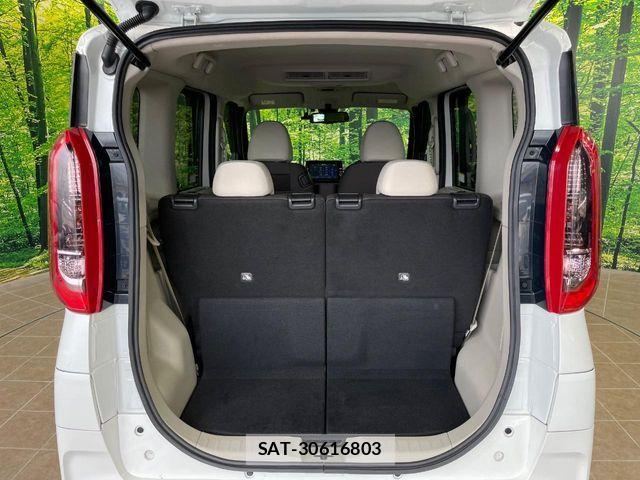 Nissan ROOX 2020-07 8881940-9