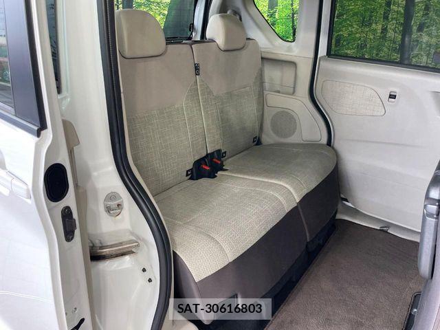 Nissan ROOX 2020-07 8881940-8