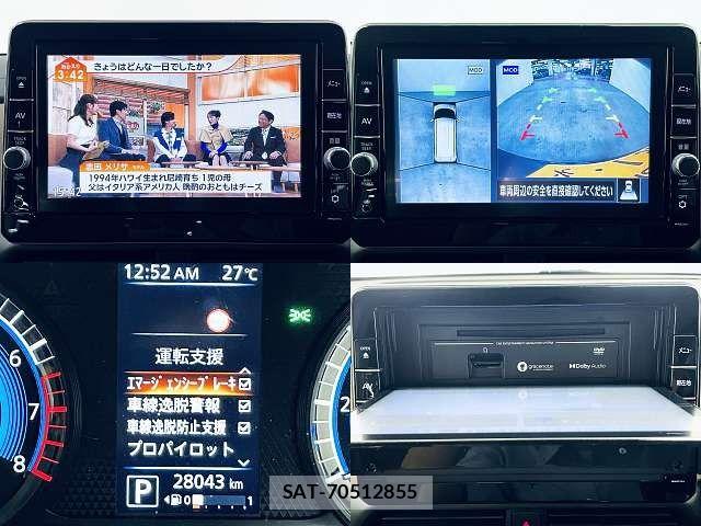 Nissan ROOX 2022-02 8881926-5