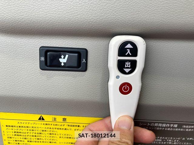 Nissan ROOX 2020-09 8881935-6