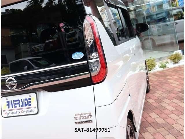 Nissan ROOX 2021-03 8881923-26